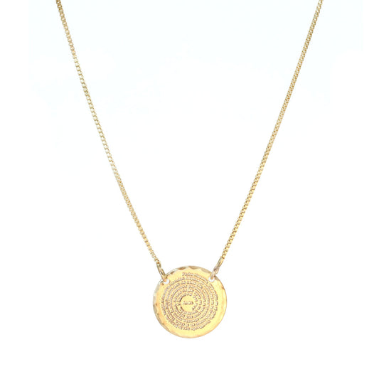 Collar Enchapado en Oro Diseño Placa Padre Nuestro 15 mm